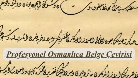 Arşiv Belgesi Çevirisi