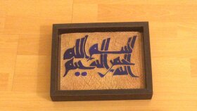 İş örneğim