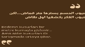 Profesyonel Arapça - Türkçe Çeviri 