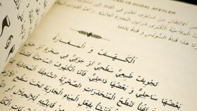 Arabic Turkish Translation