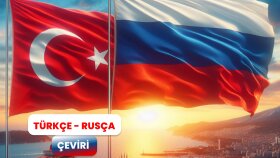 Türkçe ve Rusça dilleri arasında çeviri yapabilirim