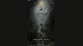 Film afişim