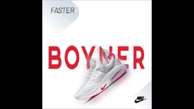 Nike BOYNER
