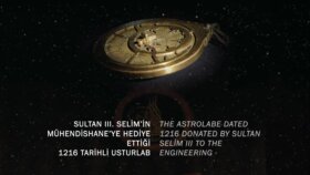 İTÜ 250. YIL MÜZESİ