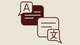  İngilizce Türkçe metinleri profesyonelce hızla çeviririm