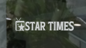 Star Times Logo