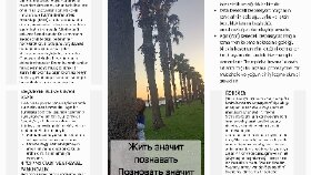 Travma ve İyileşme Üzerine Kapsamlı Makale Serisi".nn