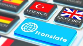 İngilizce-Türkçe olarak C1 seviyesinde çevirmenlik yapıyorum
