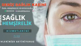 İNTRO