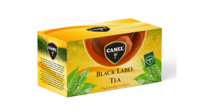 ÇAY KUTU TASARIMI 