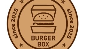Burger Kutu