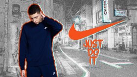 Nike Post
