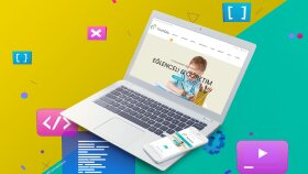 Kurumsal Okul Teması