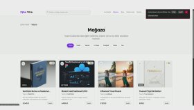 Kendi geliştirdiğim full-stack web sitesi