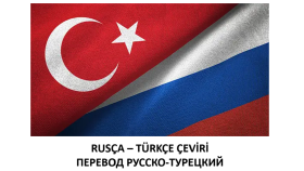Rusça metinleri Türkçe ve Kazakçaya çevirebilirim