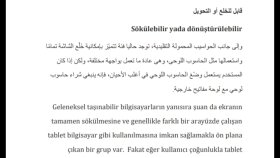 İş örneğim