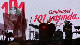 29 EKİM CUMHURİYET BAYRAMI KONSERİ