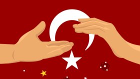 Ordu Fen Lisesi Plaket Tasarımı