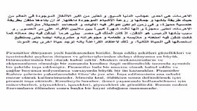 Arapça-Türkçe , Türkçe-Arapça çeviri