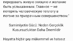 İçerikte Samimiyetin Gücü ve Gerçekliknn
