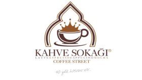 Kahve Sokağı