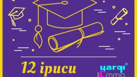 Dijital Ajans Sosyal Medya