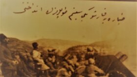 uzman olduğum tarih konusunda yardımcı olurum
