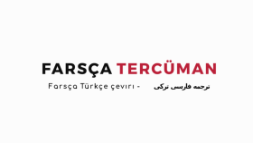 İngilizce ,Türkçe ve Farsça arasında çeviri yapabilirim