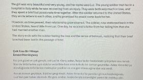 'A Very Short Story' by Ernest Hemingway