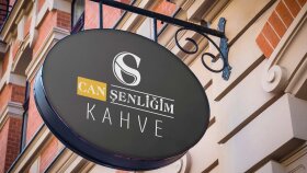 CANŞENLİĞİM KAHVE LOGO TASARIM