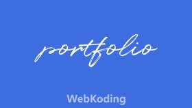 WordPress Tema Geliştirme