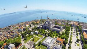 İstanbul'un İlçeleri 