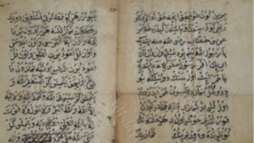 Osmanlıca metinlerinin çevirisini yapabilirim