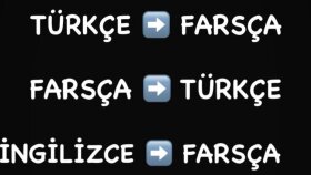 Farsça Çeviri