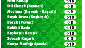 El İlanı