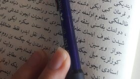 online Osmanlıca ders veriyorum