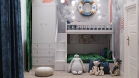 Çocuk Odası 3DS MAX 