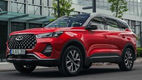 Chery Kısa Reklam