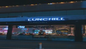 Launchill Cafe | Kafe & Mekan Tanıtım Videoları