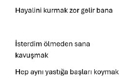 Şiir