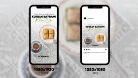 Kurban Bayramı kutlama tasarımı yapabilirim