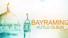 Bayram