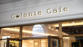Calante Cafe
