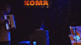 Teaser