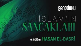 Arsan - Türkçe Dublaj