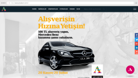 Arcadium AVM