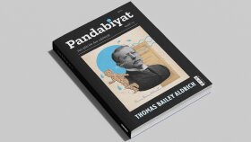 Kitap Kapağı & Dizgi, Mizanpaj Tasarımı