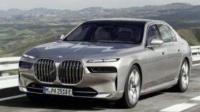BMW 7 Serisi Dijital Reklam