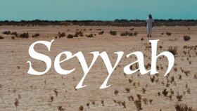Seyyah Kısa Film