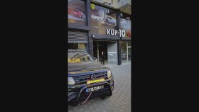 kupon